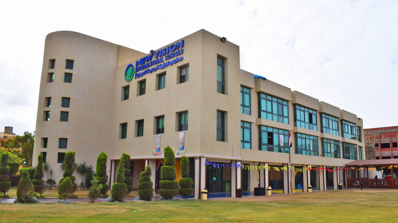 مدرسة الرؤية الجديدة الدولية
